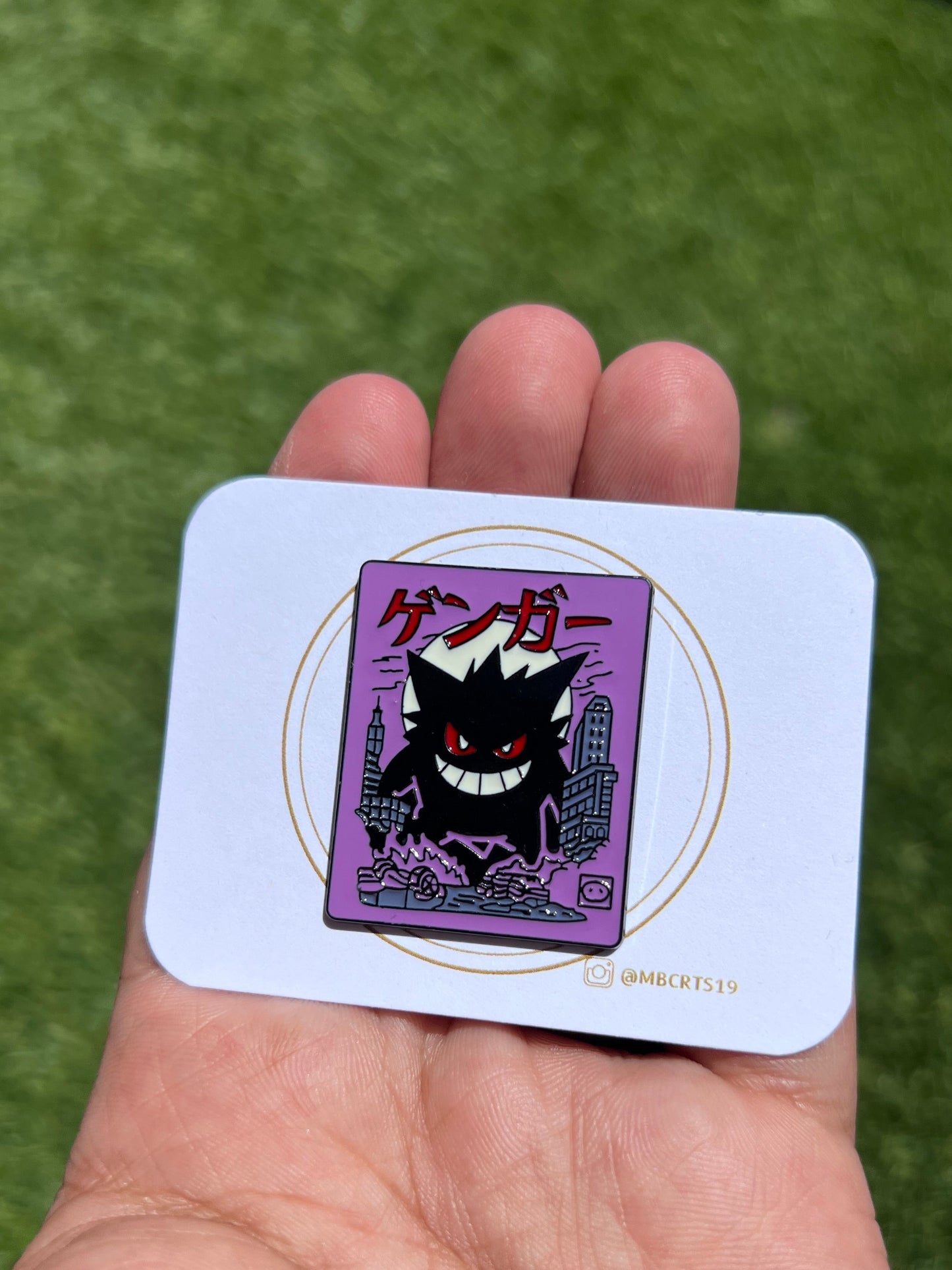 Gengar